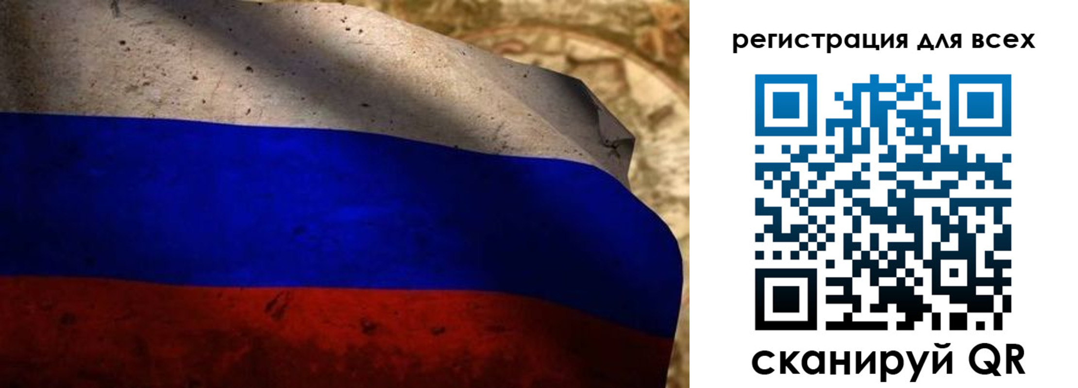 временная регистрация адрес в Северодвинске
